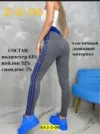 Фото превью товара - #2