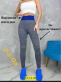 Фото превью товара - #3