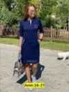 Фото превью товара - #1