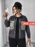 Фото превью товара - #1