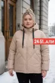 Фото превью товара - #0