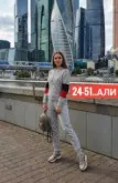 Фото превью товара - #2